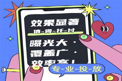 某品牌通过竞价SEM成功扩大市场份额