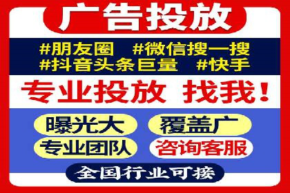 百度推广返点案例：品牌知名度提升